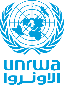 الأونروا (UNRWA)